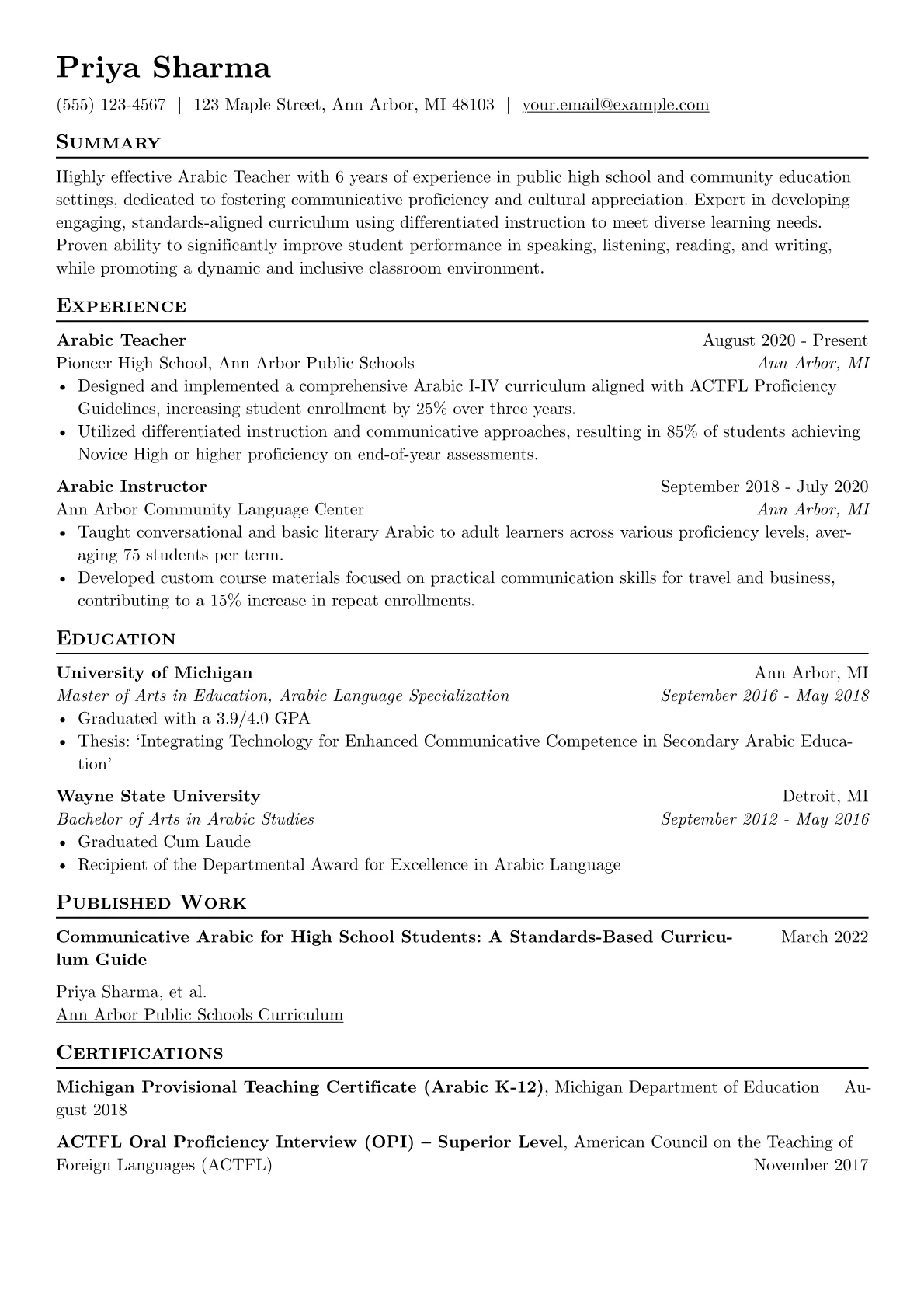 Public School version - Page 1