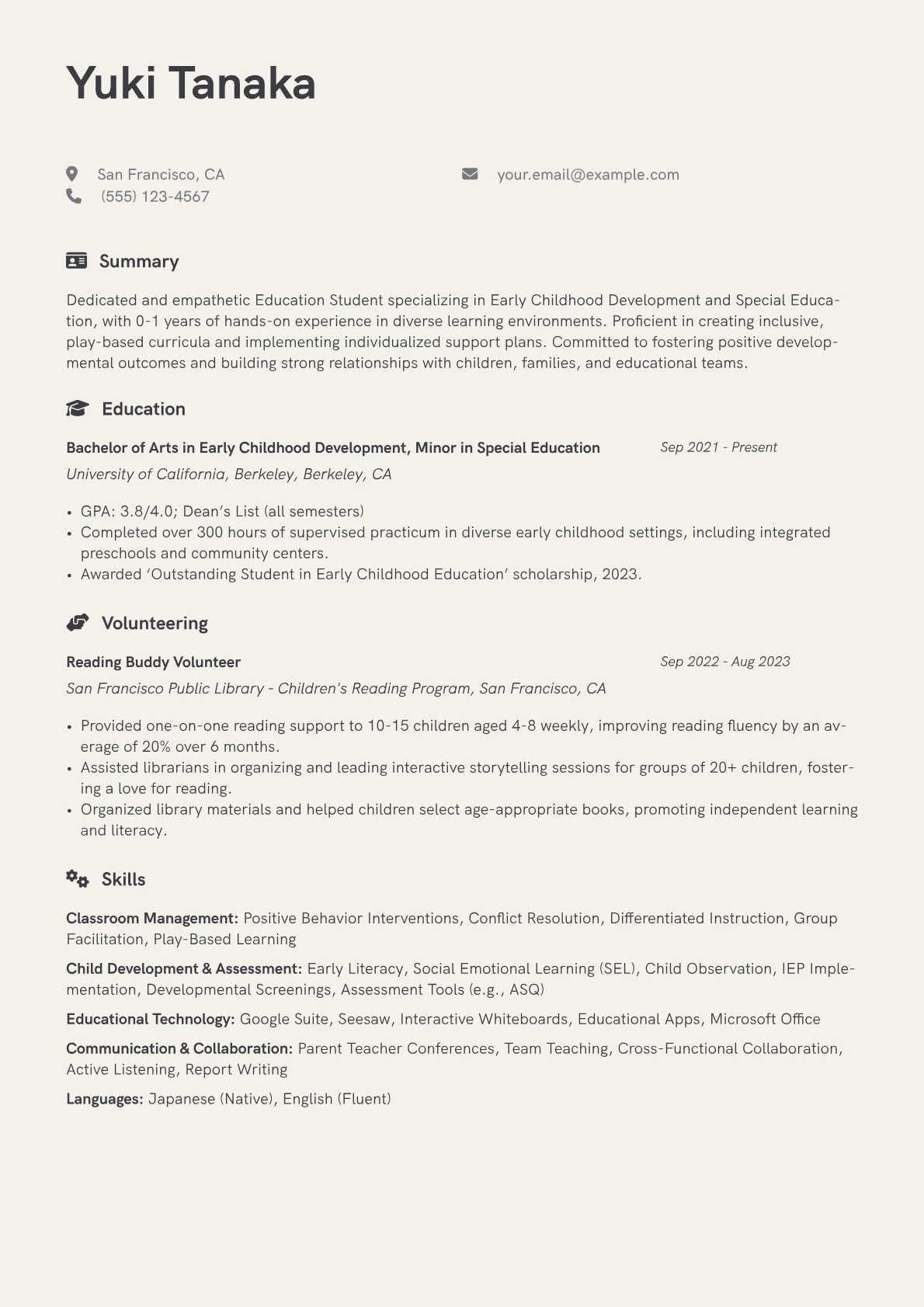 Different focus version - Page 1