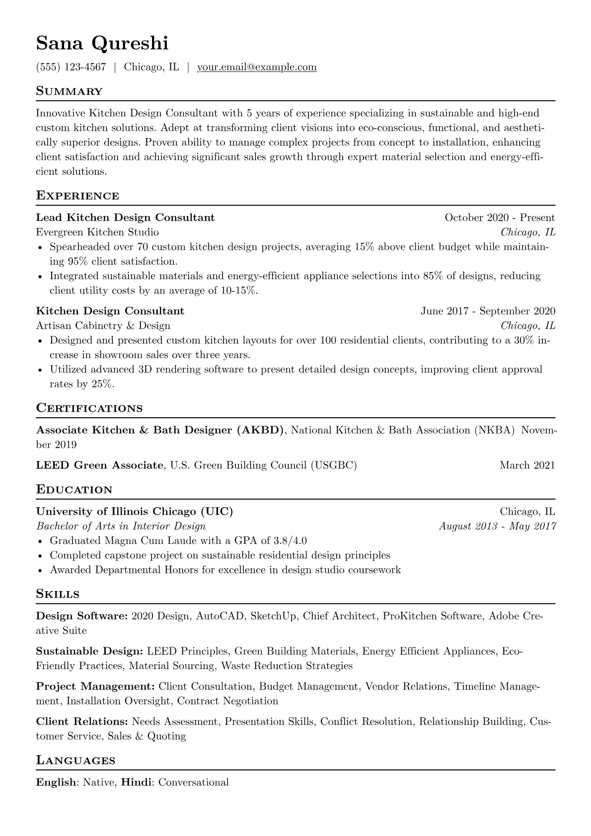 Design Software version - Page 1